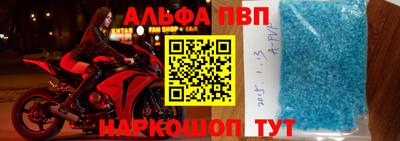 кокаин VHQ Чапаевск