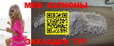 кокаин VHQ Чапаевск