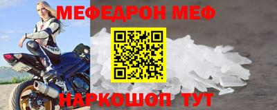 таблы Чебоксары