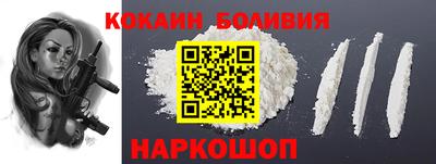 МДПВ Чебаркуль