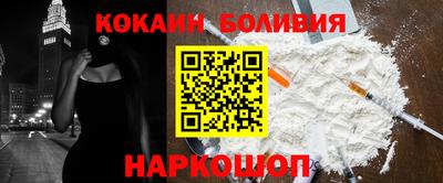 МДПВ Чебаркуль