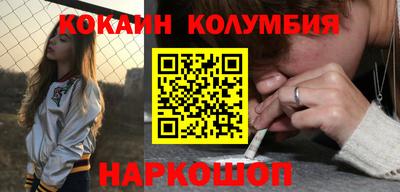таблы Чебоксары