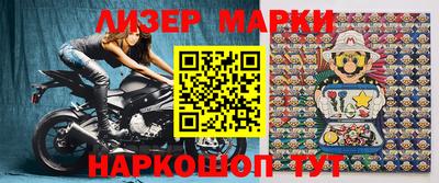 таблы Чебоксары