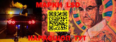 МДПВ Чебаркуль