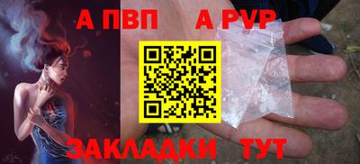 таблы Чебоксары
