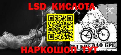 МДПВ Чебаркуль