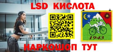кокаин VHQ Чапаевск
