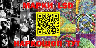 кокаин VHQ Чапаевск