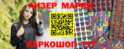 таблы Чебоксары