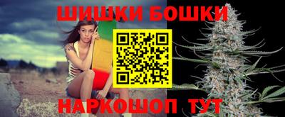 кокаин VHQ Чапаевск