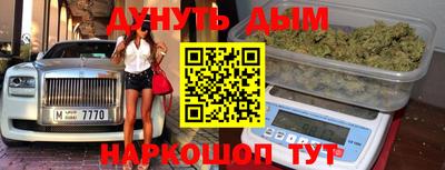 таблы Чебоксары