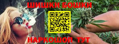 МДПВ Чебаркуль