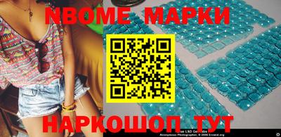 МДПВ Чебаркуль