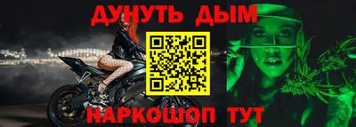 таблы Чебоксары