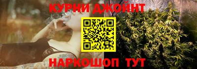 МДПВ Чебаркуль