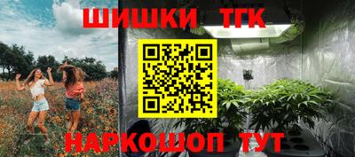 кокаин VHQ Чапаевск