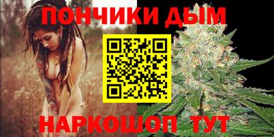 таблы Чебоксары