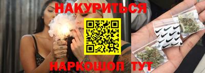 кокаин VHQ Чапаевск