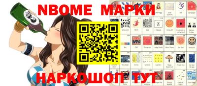 МДПВ Чебаркуль