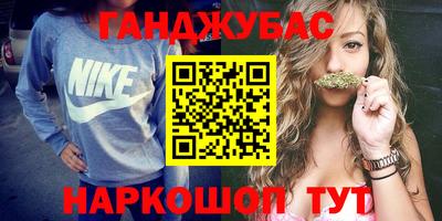 кокаин VHQ Чапаевск