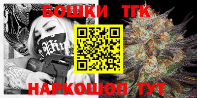 таблы Чебоксары