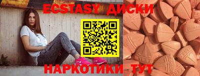 МДПВ Чебаркуль