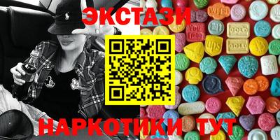 таблы Чебоксары