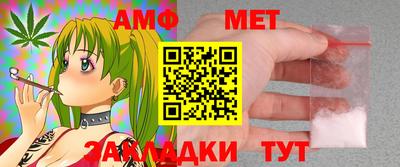 МДПВ Чебаркуль