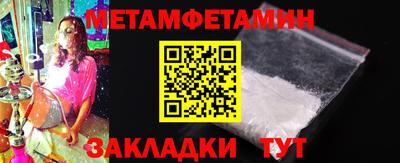 кокаин VHQ Чапаевск