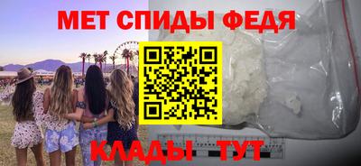 МДПВ Чебаркуль