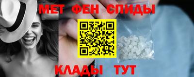 таблы Чебоксары