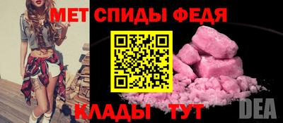 кокаин VHQ Чапаевск