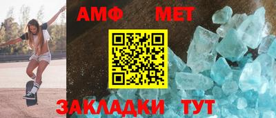 МДПВ Чебаркуль