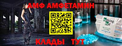таблы Чебоксары