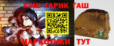 таблы Чебоксары