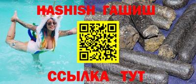 таблы Чебоксары