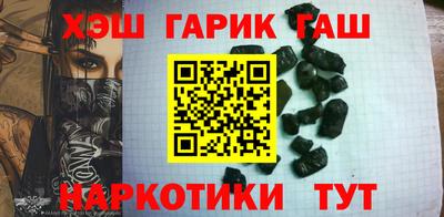 МДПВ Чебаркуль