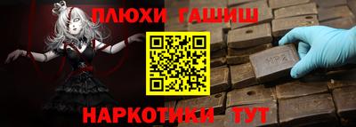 МДПВ Чебаркуль