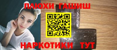 таблы Чебоксары
