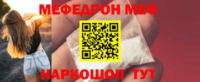 кокаин VHQ Чапаевск